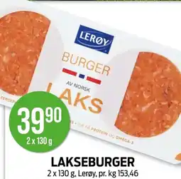 Kiwi LAKSEBURGER tilbud