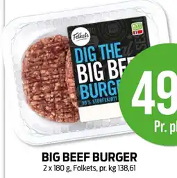 Kiwi BIG BEEF BURGER tilbud