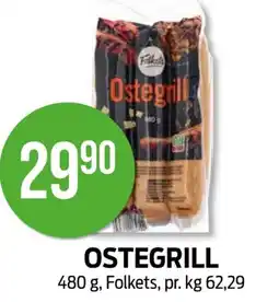 Kiwi OSTEGRILL tilbud