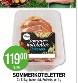 Kiwi SOMMERKOTELETTER tilbud