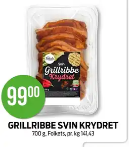 Kiwi GRILLRIBBE SVIN KRYDRET tilbud