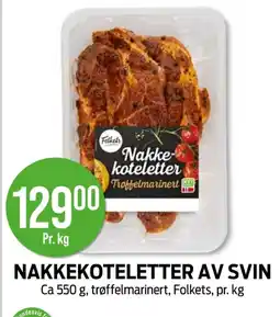 Kiwi NAKKEKOTELETTER AV SVIN tilbud