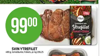 Kiwi SVIN YTREFILET tilbud