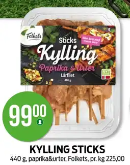 Kiwi KYLLING STICKS tilbud