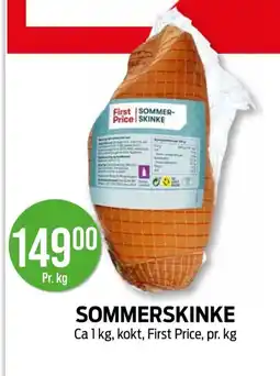 Kiwi SOMMERSKINKE tilbud
