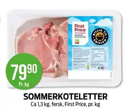 Kiwi SOMMERKOTELETTER tilbud