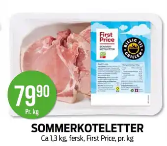 Kiwi SOMMERKOTELETTER tilbud