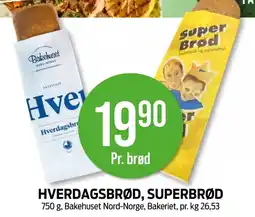 Kiwi HVERDAGSBRØD, SUPERBRØD tilbud