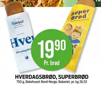 Kiwi HVERDAGSBRØD, SUPERBRØD tilbud