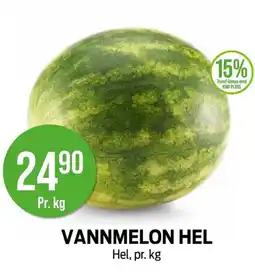 Kiwi VANNMELON HEL tilbud