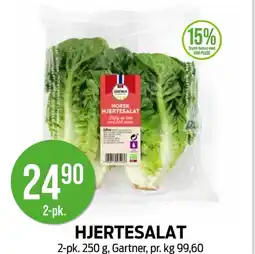 Kiwi HJERTESALAT tilbud