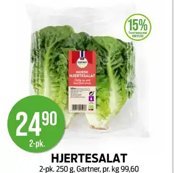 Kiwi HJERTESALAT tilbud