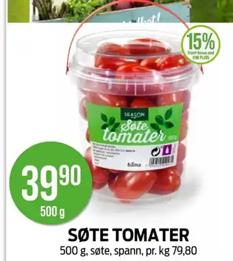 Kiwi SØTE TOMATER tilbud