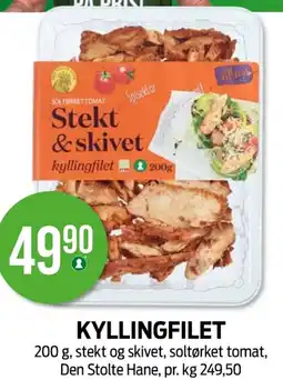 Kiwi KYLLINGFILET tilbud