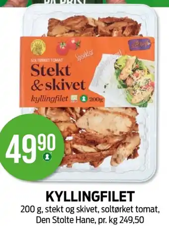 Kiwi KYLLINGFILET tilbud