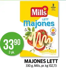 Kiwi MAJONES LETT tilbud