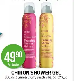 Kiwi CHIRON SHOWER GEL tilbud