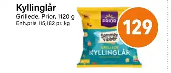 Nærbutikken Kyllinglår tilbud