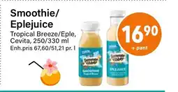 Nærbutikken Smoothie/ Eplejuice tilbud