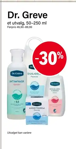 Nærbutikken Dr. Greve tilbud