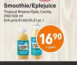 Nærbutikken Smoothie/Eplejuice tilbud