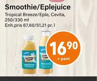 Nærbutikken Smoothie/Eplejuice tilbud