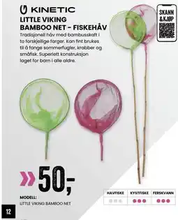 Sport Outlet LITTLE VIKING BAMBOO NET - FISKEHÅV tilbud