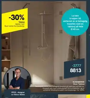 Bademiljø Stuor Takdusj tilbud
