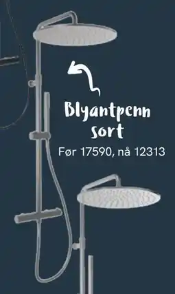 Bademiljø Blyantpenn sort tilbud