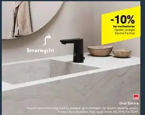Bademiljø Oras Electra tilbud