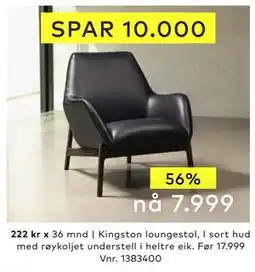 Skeidar Kingston loungestol tilbud