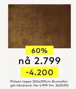 Skeidar Philson teppe tilbud