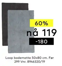 Skeidar Loop badematte 50x80 cm tilbud