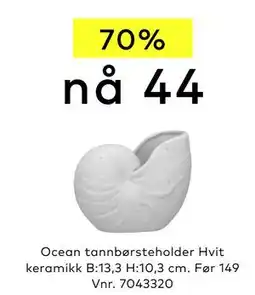 Skeidar Ocean tannbørsteholder tilbud