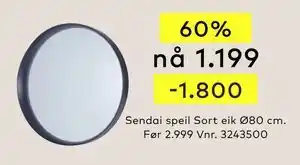 Skeidar Sendai speil Sort eik Ø80 cm tilbud