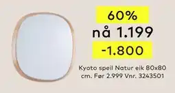 Skeidar Kyoto speil Natur eik 80x80 cm tilbud
