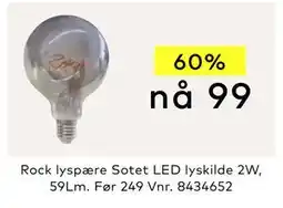 Skeidar Rock lyspære tilbud