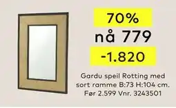 Skeidar Gardu speil tilbud