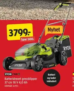 Jula Batteridrevet gressklipper 37 cm 18 V 4,0 Ah tilbud