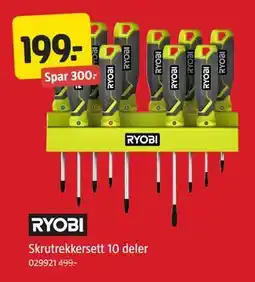 Jula Skrutrekkersett 10 deler tilbud