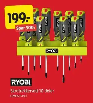 Jula Skrutrekkersett 10 deler tilbud
