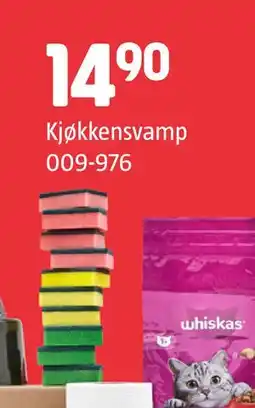 Jula Kjøkkensvamp tilbud