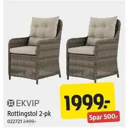 Jula Rottingstol 2-pk tilbud