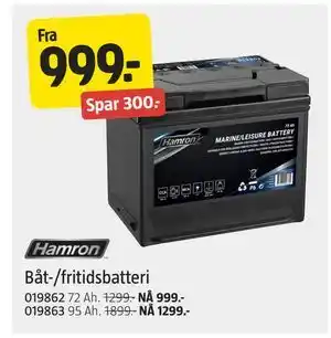 Jula Båt-/fritidsbatteri tilbud