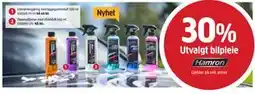 Jula Interiørrengjøring med tyggegummiduft 500 ml tilbud