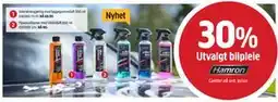 Jula Flyverustfjerner med sitronduft 500 ml tilbud