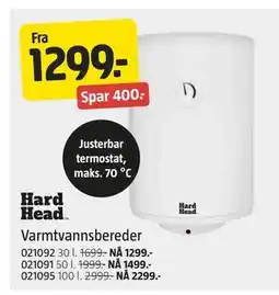 Jula Varmtvannsbereder tilbud