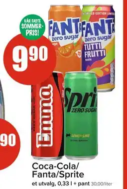Spar Coca-Cola/ Fanta/Sprite tilbud
