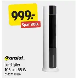 Jula Luftkjøler 105 cm 65 W tilbud