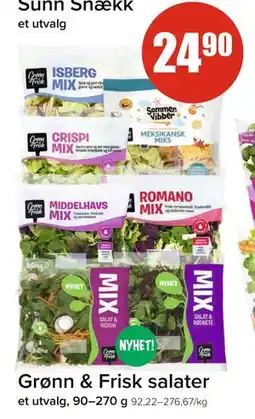 Spar Grønn & Frisk salater tilbud